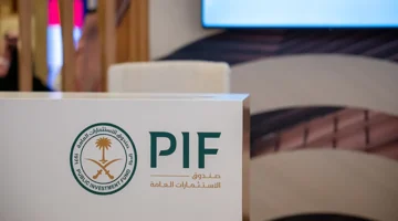 طرح مرتقب.. صندوق الاستثمارات السعودي يدرس إدراج أسهم 8 شركات كبرى بالبورصة